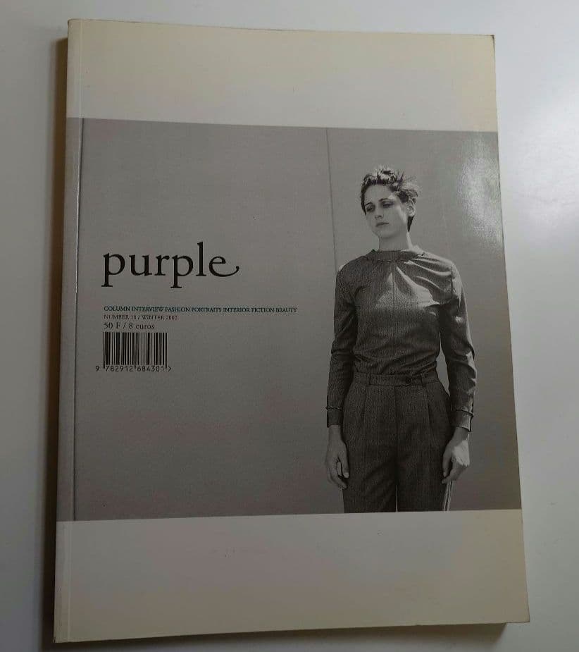 アート・デザイン・音楽 PurpleNumber10