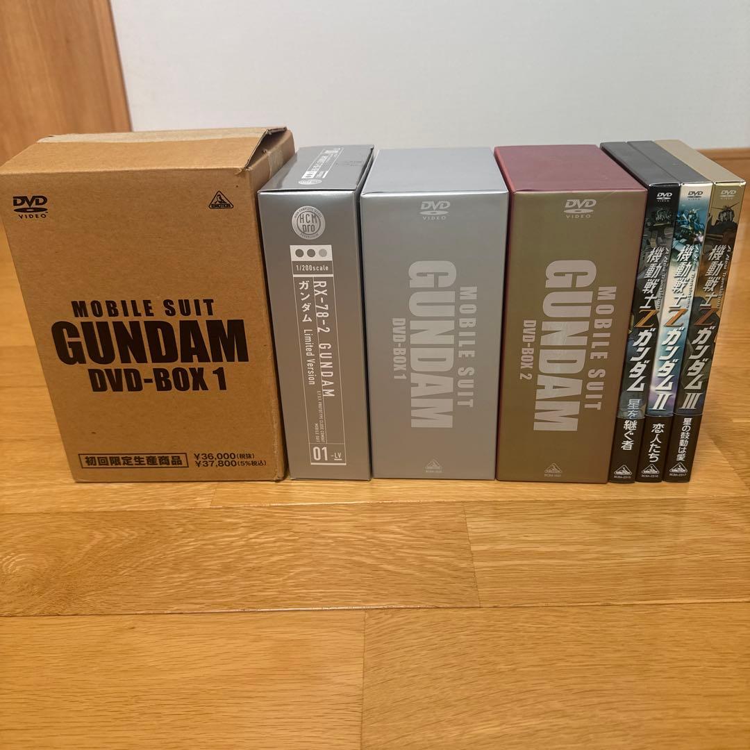 モビルスーツ ガンダム DVD-BOX 1 、2＆Ｚガンダム1.2.3初回限定