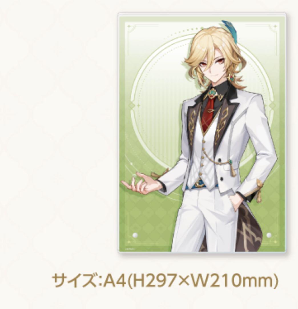 原神 スイパラ gigo コースター アクスタ