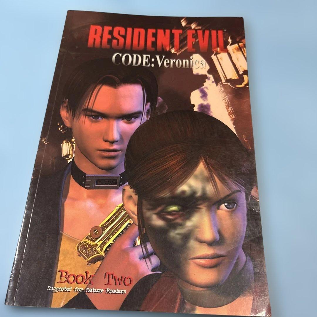 Resident Evil: バイオハザードコードベロニカ（洋書）