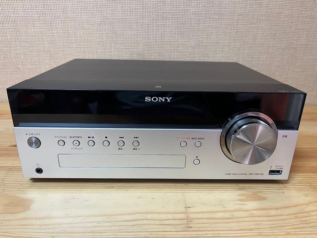 d934/美品★SONYシステムステレオ「CMT-SBT100」