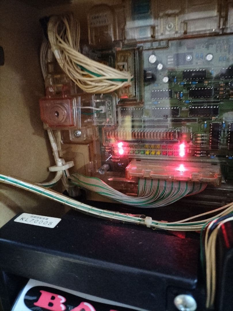 送料込み　パチスロ　5号機 マイジャグラー2　最終値下げ