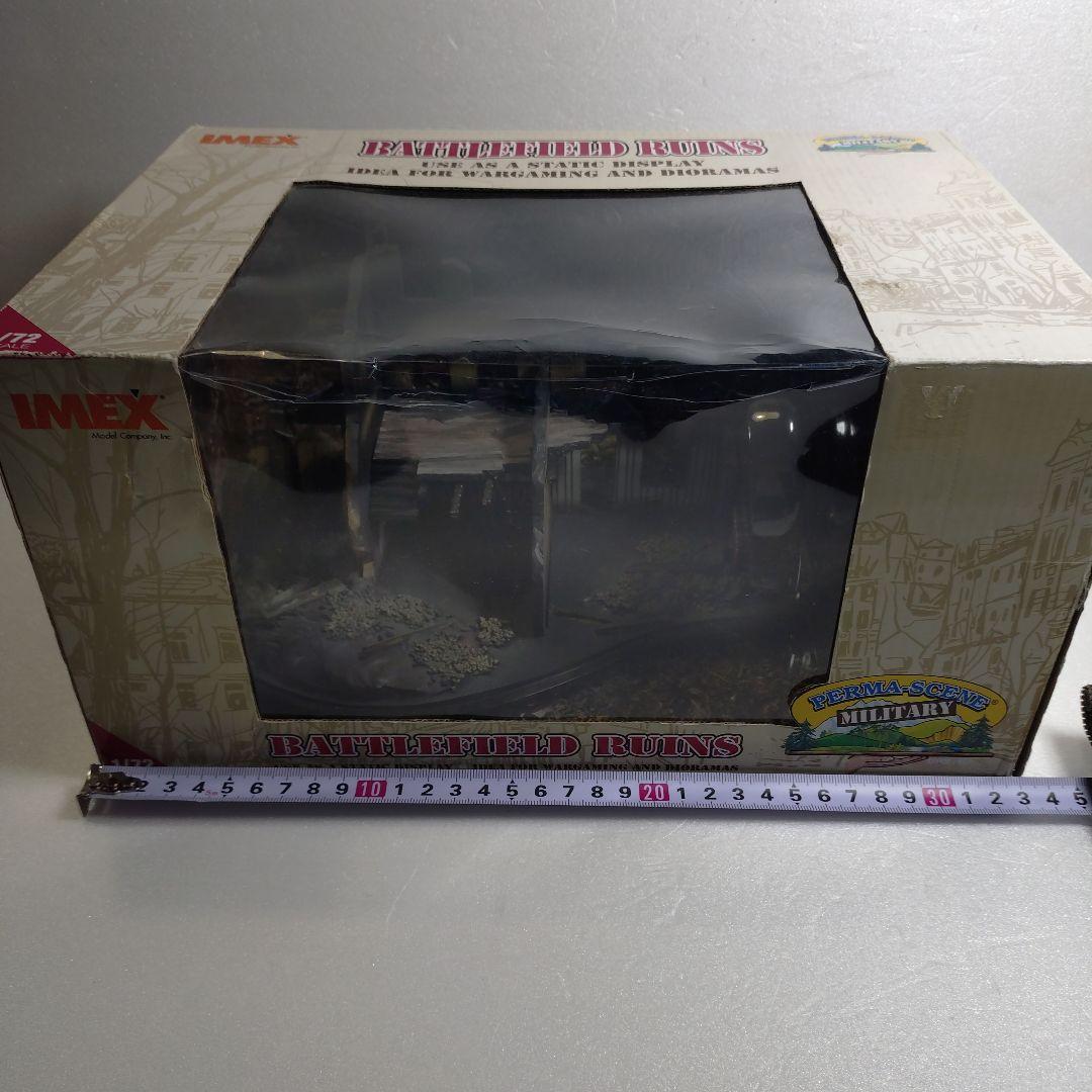 ミリタリー　ジオラマ　1/72