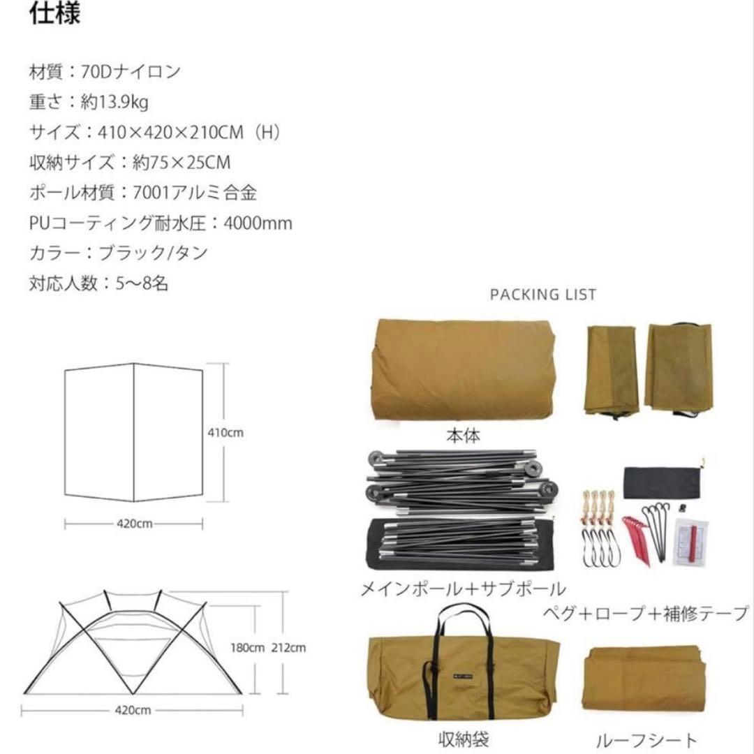 【ハセガワ】 beetle16 2.0 BLACK 5点セット