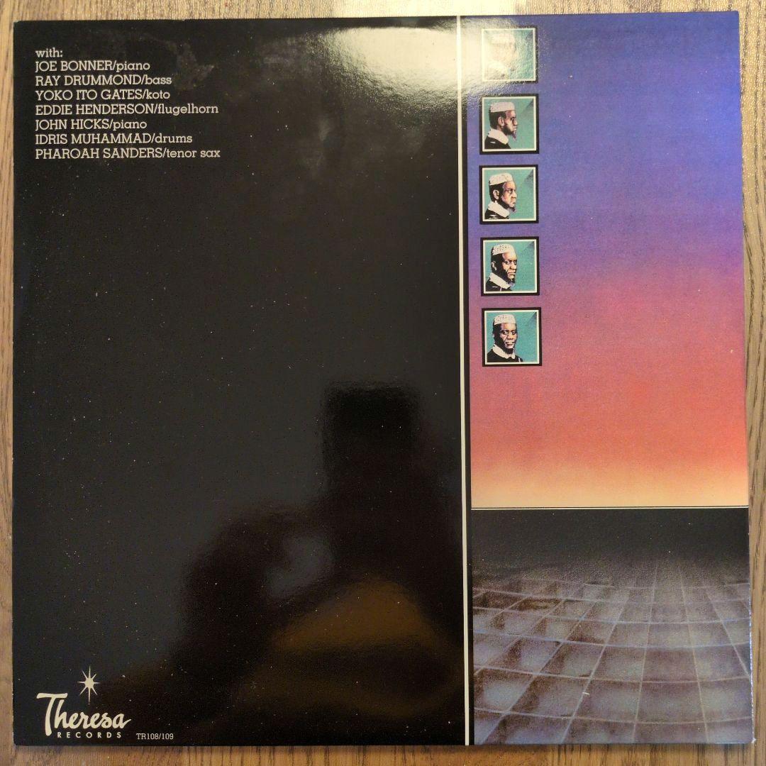 洋楽 Pharoah Sanders/Journey To The One 2LP