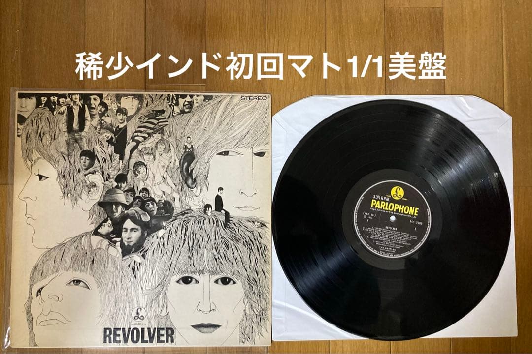 稀少インドオリジナルRevolverリボルバーBeatlesビートルズレコード