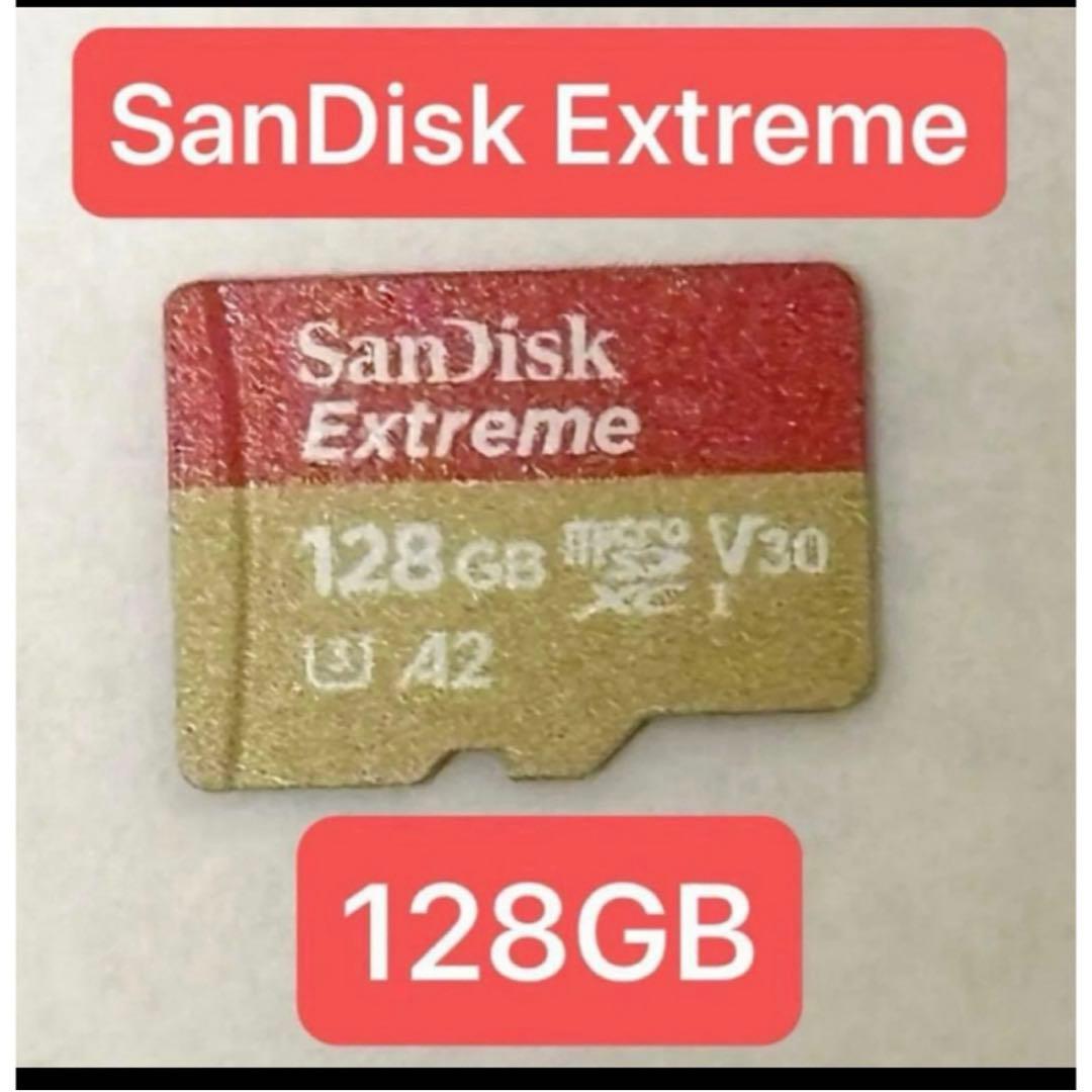 Nintendo Switch あつまれ どうぶつの森セット　SDカード付き