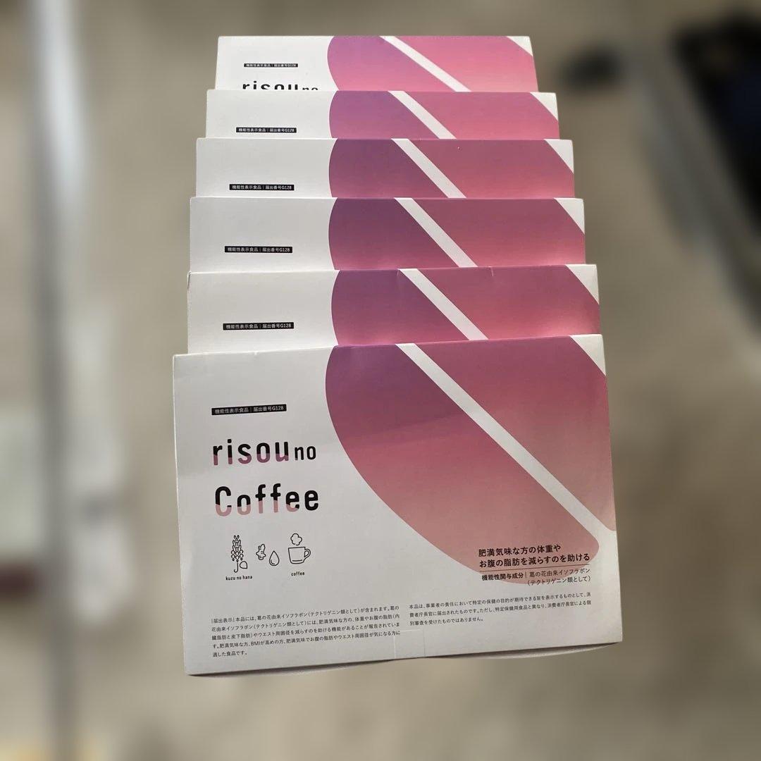 【ng】risou no Coffee 6箱