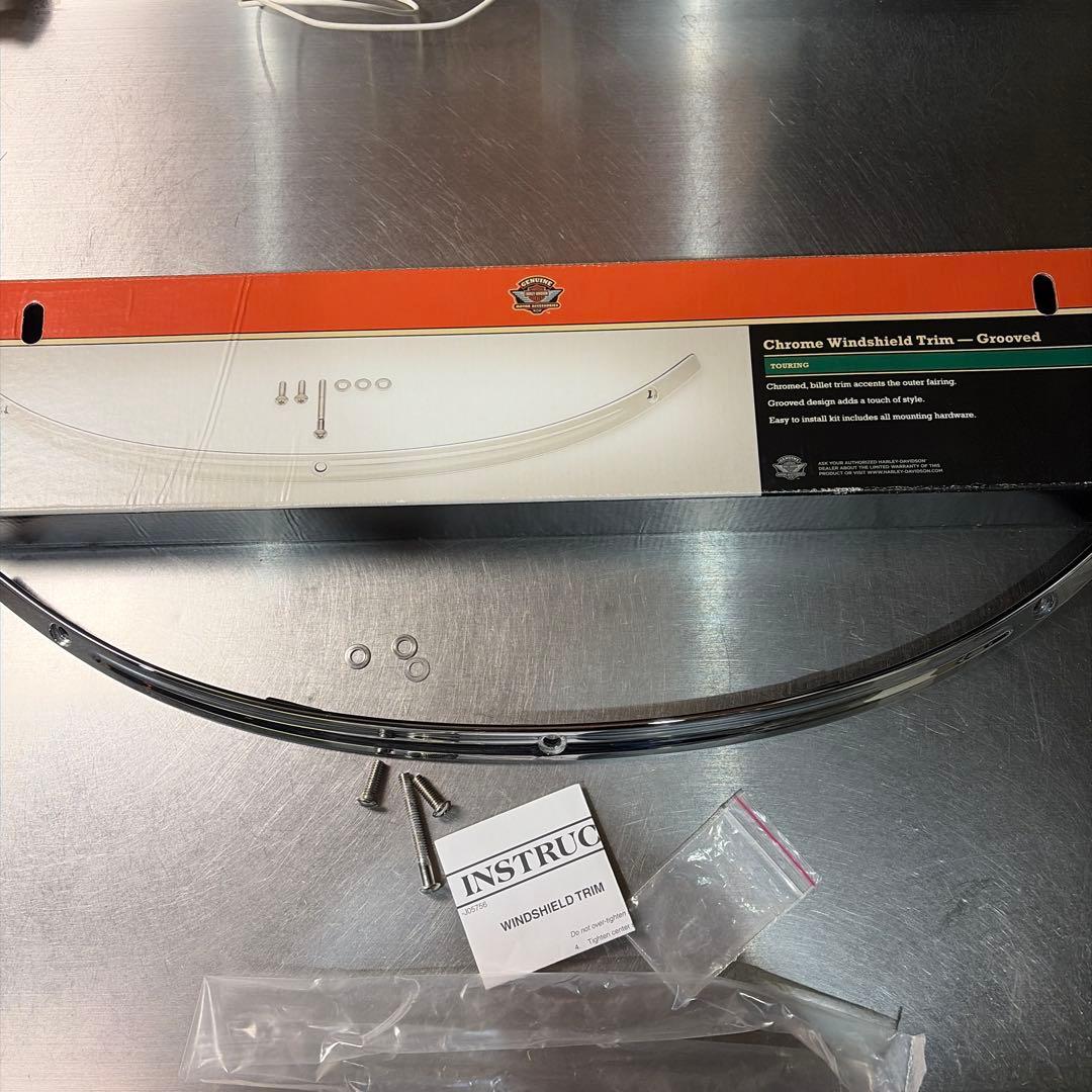 ハーレー純正 ウインドシールドトリム 14年以降 ツーリングモデル