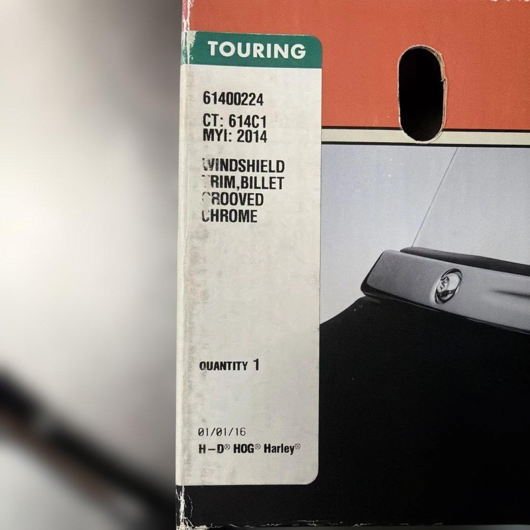ハーレー純正 ウインドシールドトリム 14年以降 ツーリングモデル