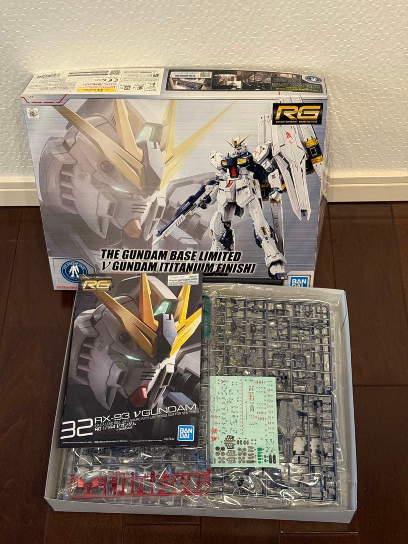 【noa様】ガンプラRG(リアルグレード) 31、33〜40【新品未組立】③