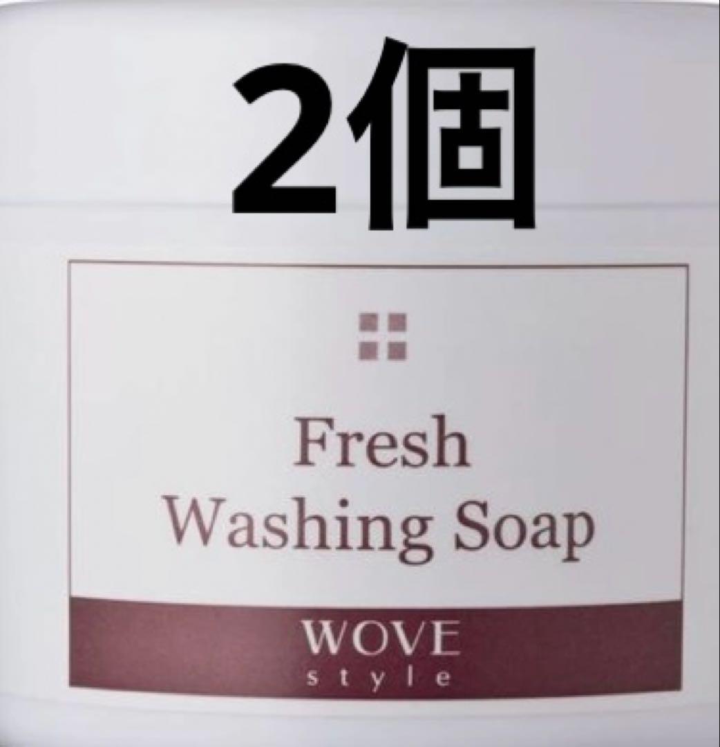 ウォブスタイル フレッシュソープ 300g