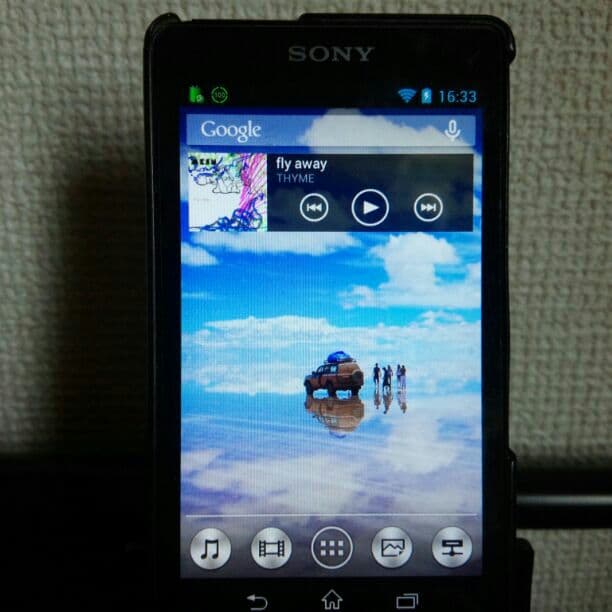 ウォークマン！プレ3！ラストオブアス！三点セット