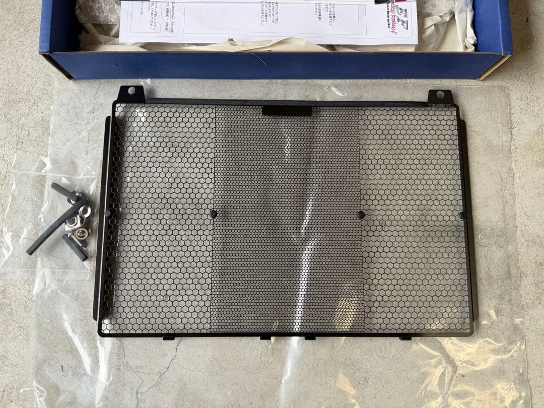 Ｚ900RS用ラジエターガード