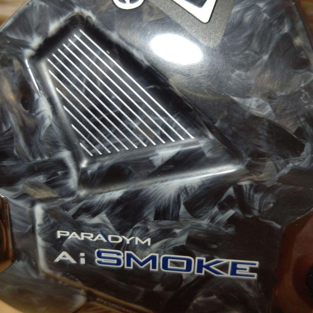 キャロウェイ　Aiスモーク　トリプルダイヤモンド　９°