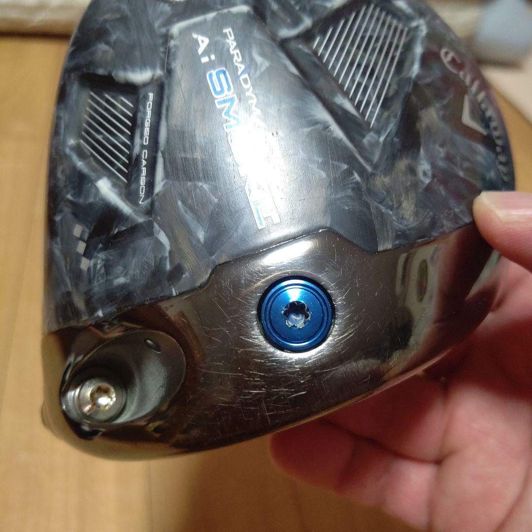 キャロウェイ　Aiスモーク　トリプルダイヤモンド　９°