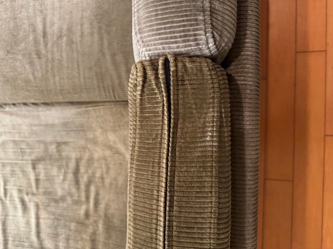 raven　ジャーナルスタンダードファニチャー　オリーブグリーン