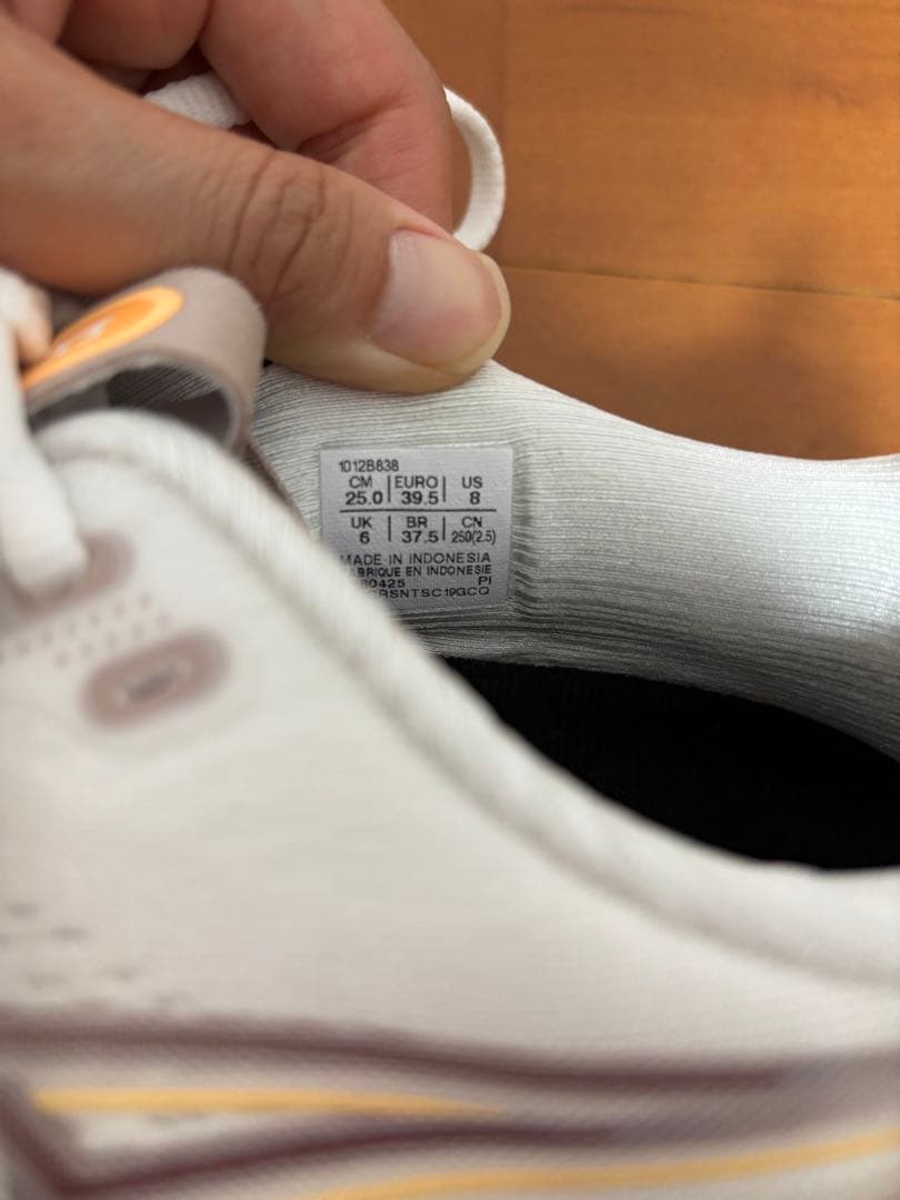 【美品】ASICS GEL-KAYANO 32 ゲルカヤノ25㎝