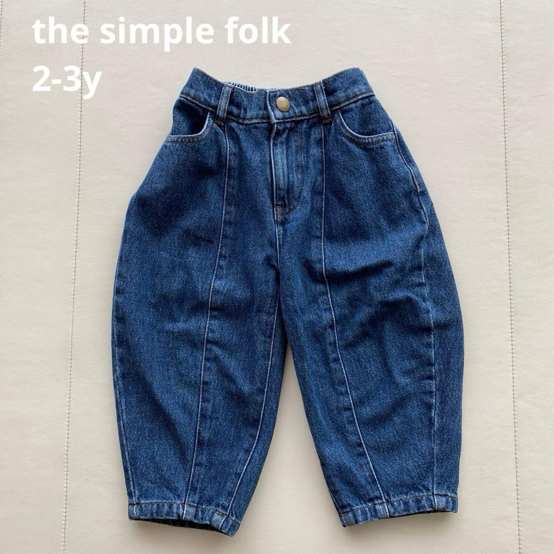 ボトムス The Simple Folk The Barrel Jean 2-3y