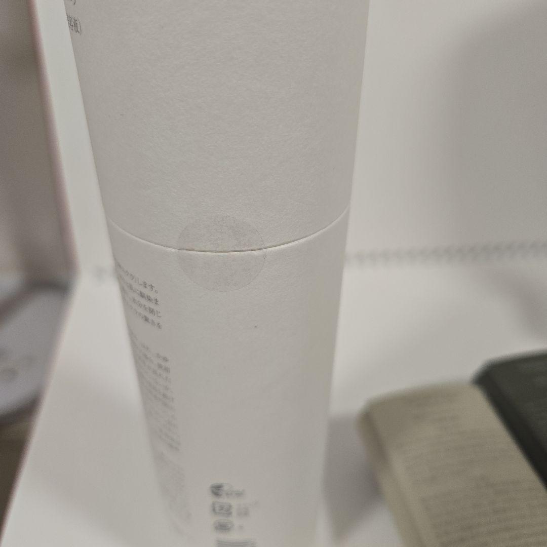 ページェーセーデー PGCD スキンケア2ステップ3点セット(詰替)