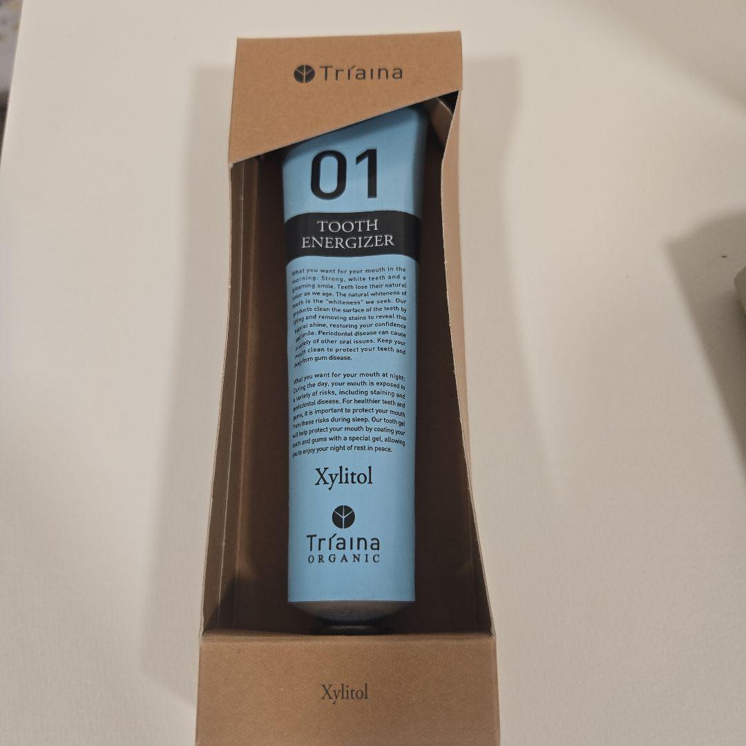 ページェーセーデー PGCD スキンケア2ステップ3点セット(詰替)