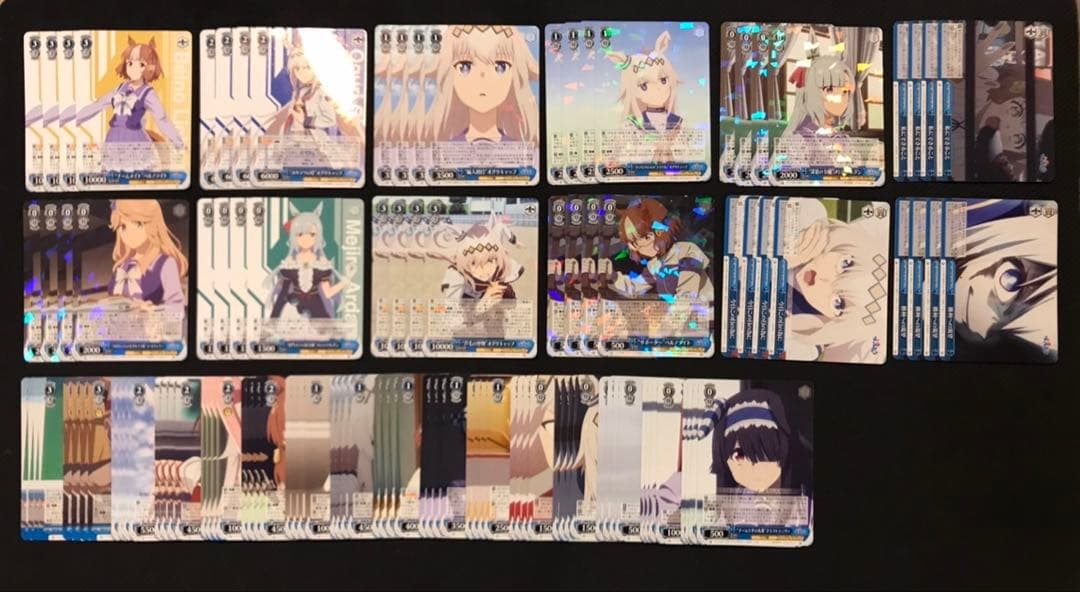 ウマ娘　シンデレラグレイ　RR以下4コン