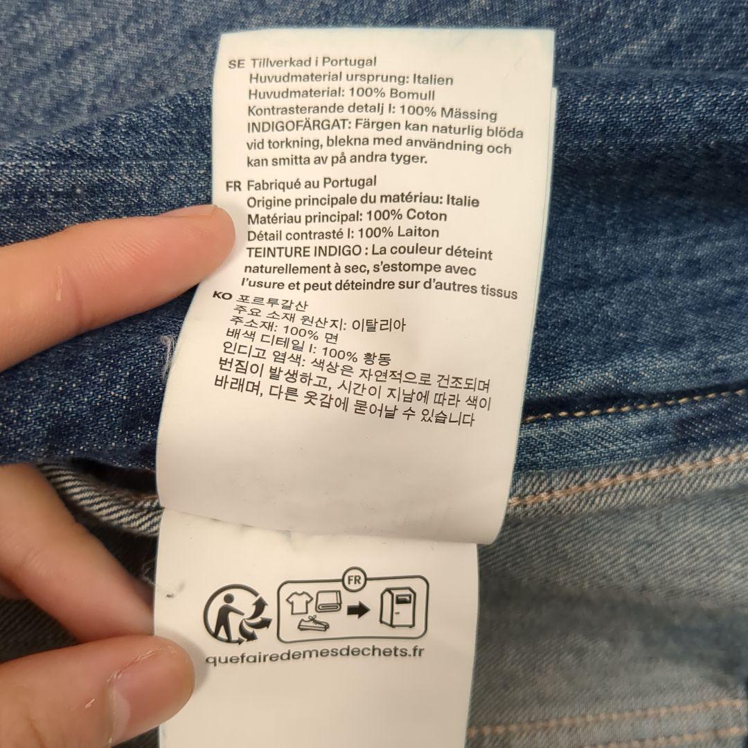 ジャケット・アウター OUR LEGACY 24AW tracker denim jacket 46