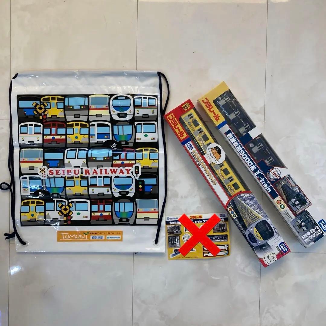 プラレール 西武鉄道 ぐでたまスマイルトレイン 9000系Ｌトレイン おまけ付き