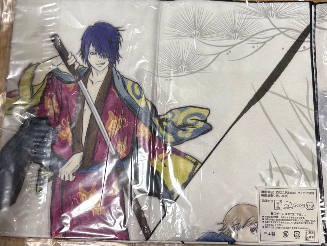 銀魂　ミニファイルコレクション　当選品