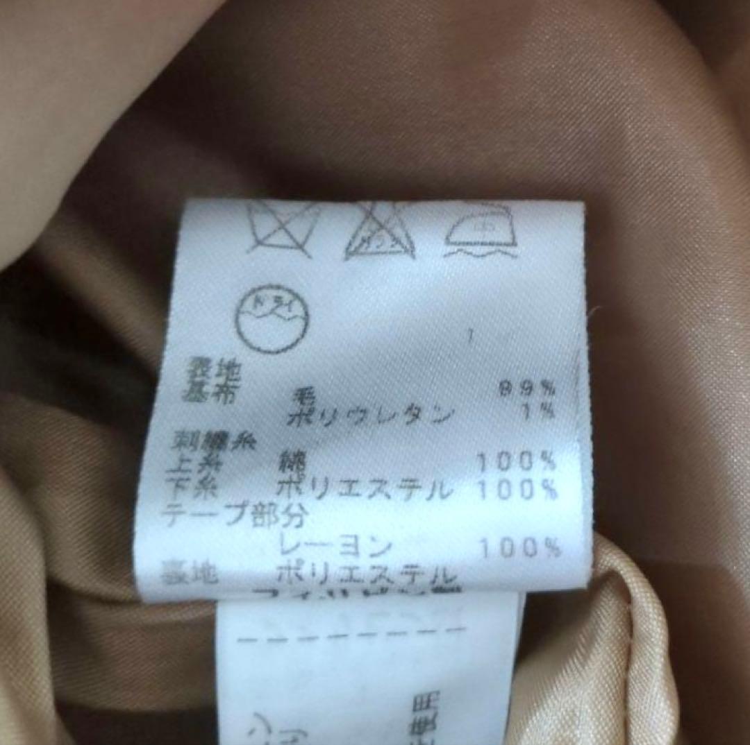 【極美品】トッカ 襟付きジャガードワンピース ウエストマーク フレア ブラウン4