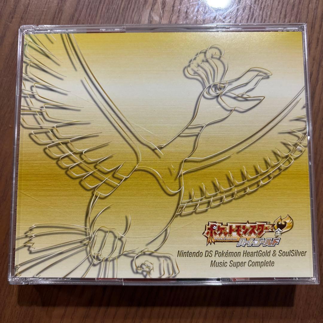 「ポケモン ハートゴールド&ソウルシルバー」ミュージック・スーパーコンプリート