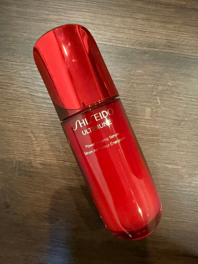 SHISEIDO アルティミューン パワライジング セラム 75ml