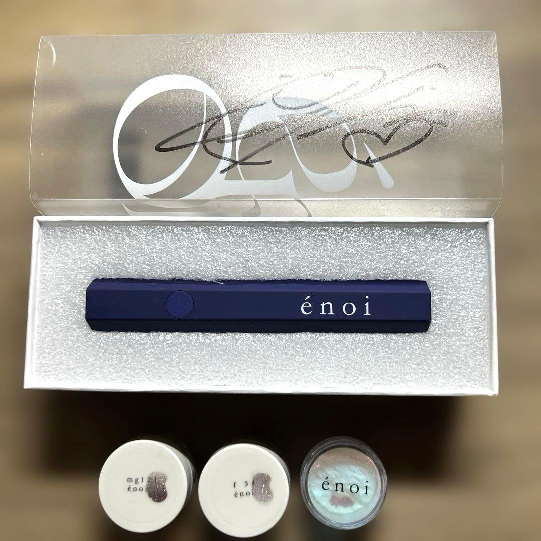 enoi ハンディライト ネイビー＆カラーネイル2個 ＆ウォーターパウダー