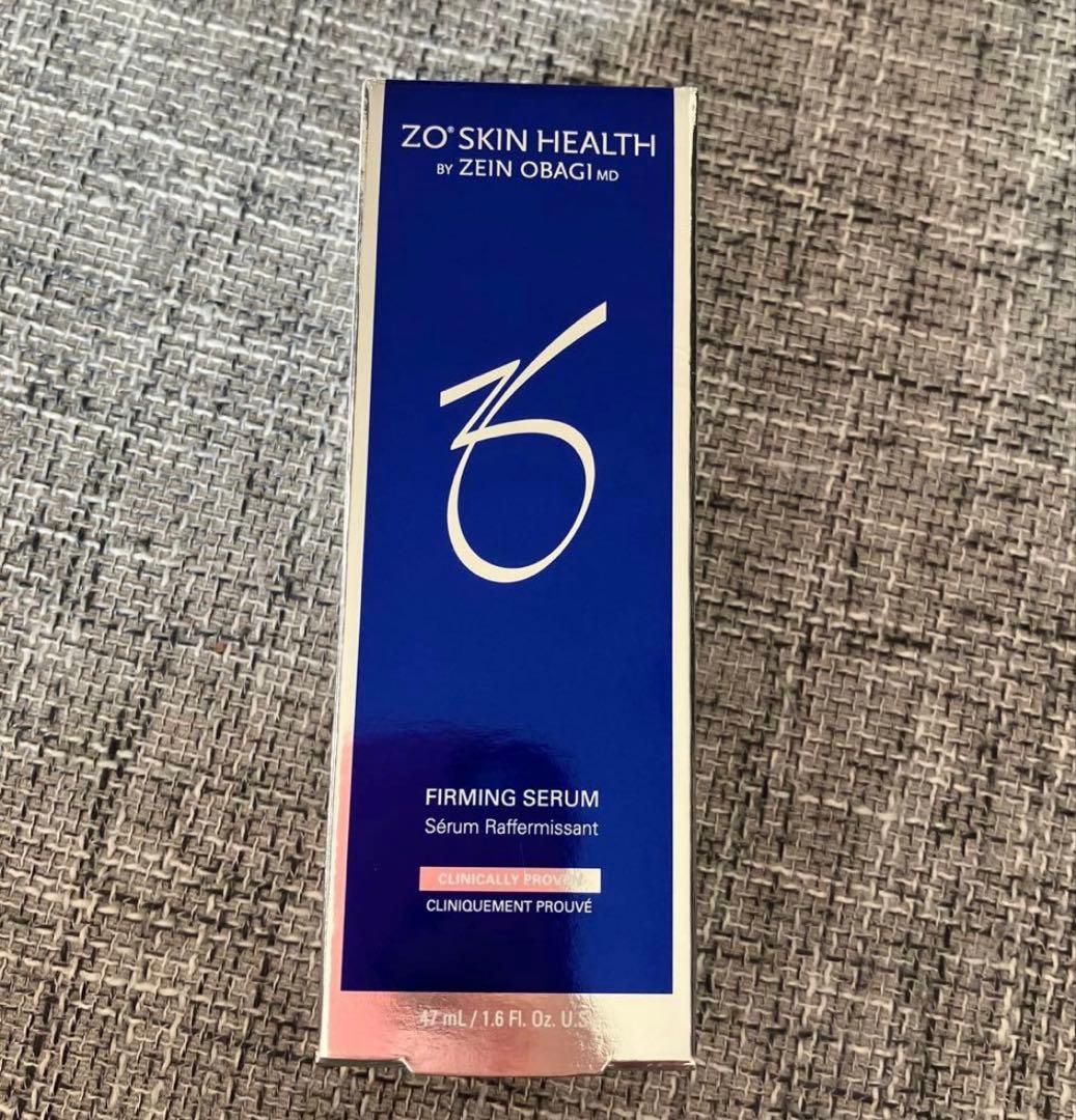 ゼオスキン　ファーミングセラム　クリニック専売品