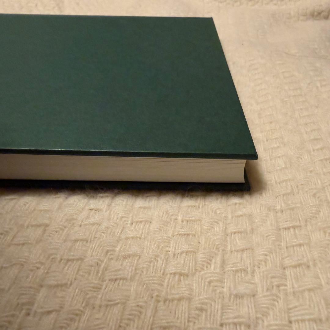 濱田英明 DISTANT DRUMS 緑 写真集