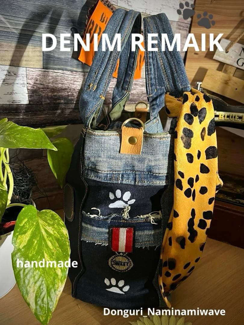 明菜さま❤️pagesになります♡デニムリメイク❤️猫しゃんかっこかわいいトート