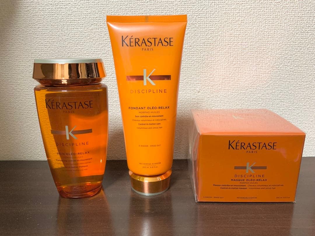 オレオシリーズ3点セット