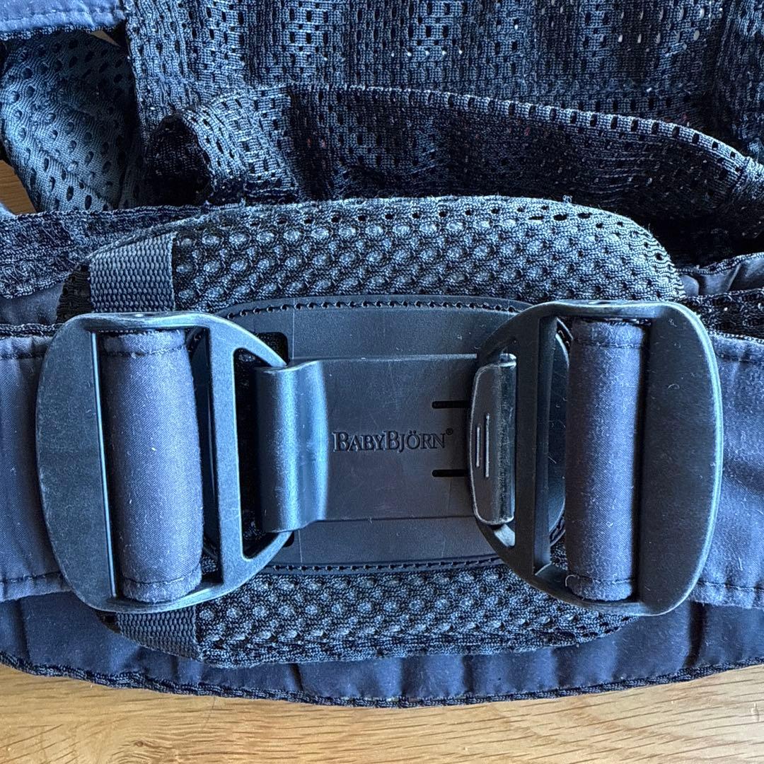 BABYBJORN ベビービョルン 抱っこ紐 ハーモニー ブラック