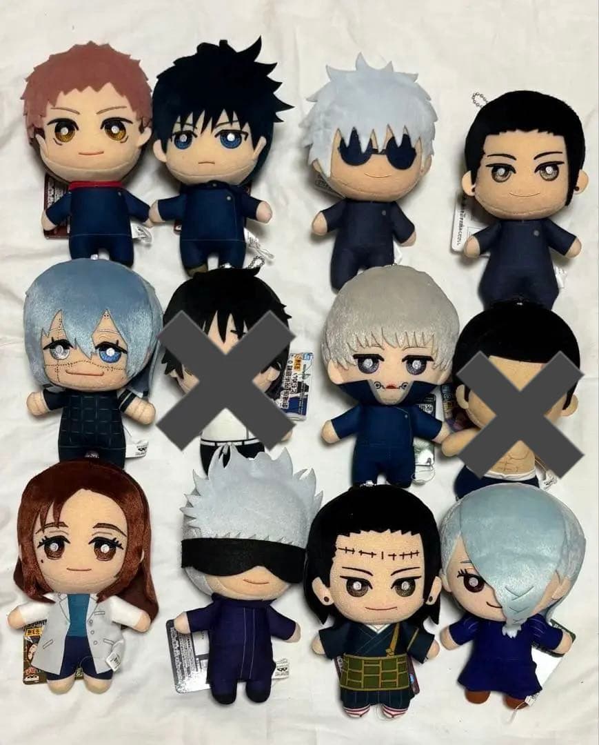 【バラ売り可】呪術廻戦　ともぬい