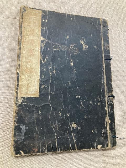 葛飾北斎　北斎漫画五篇　江戸版真物　前後表紙/題箋/各ページ全てオリジナルのまま