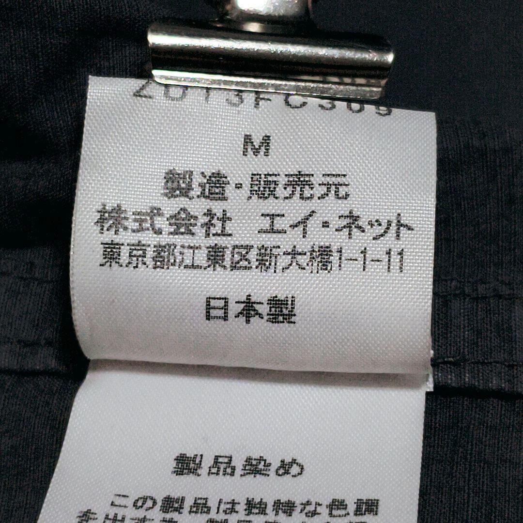 希少 11aw zucca hooded military jacket