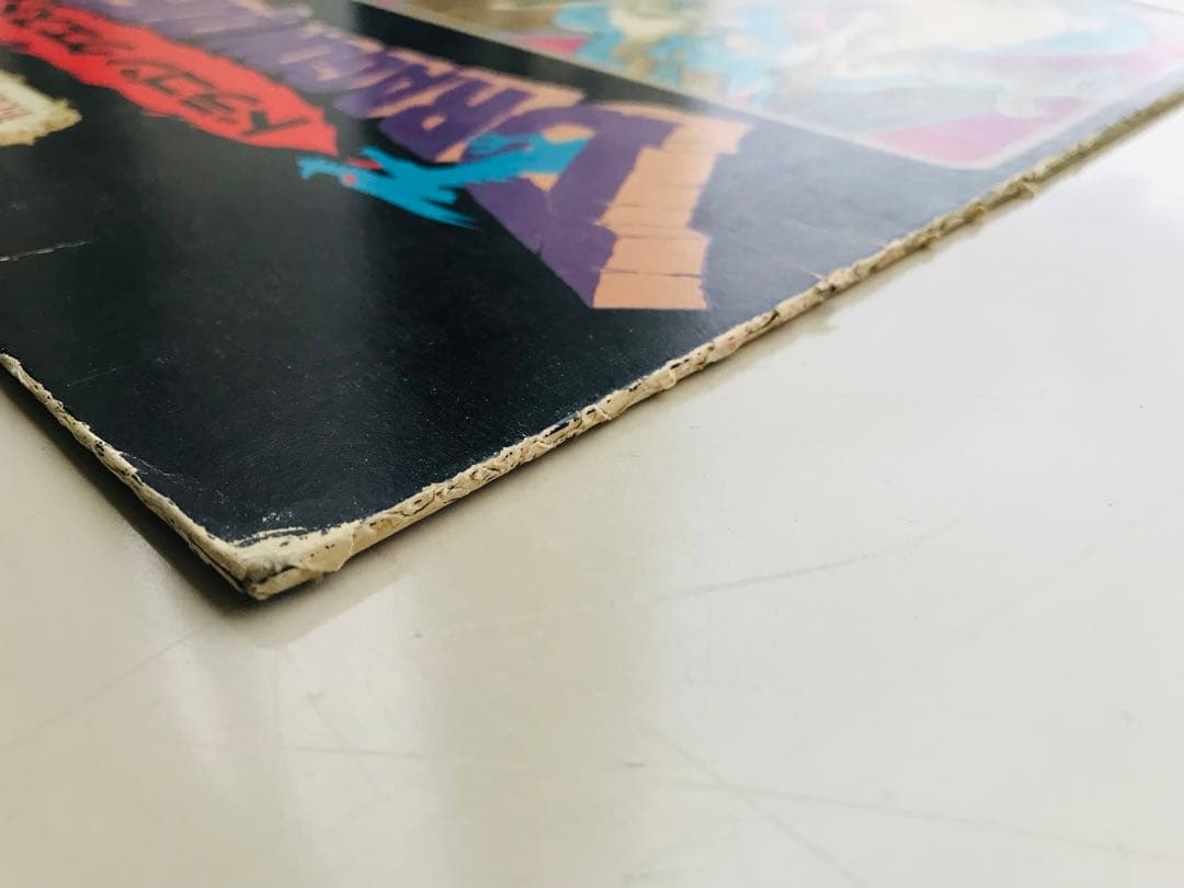 ドラゴンクエストⅠ、Ⅱレコードセット　組曲 & II 悪霊の神々