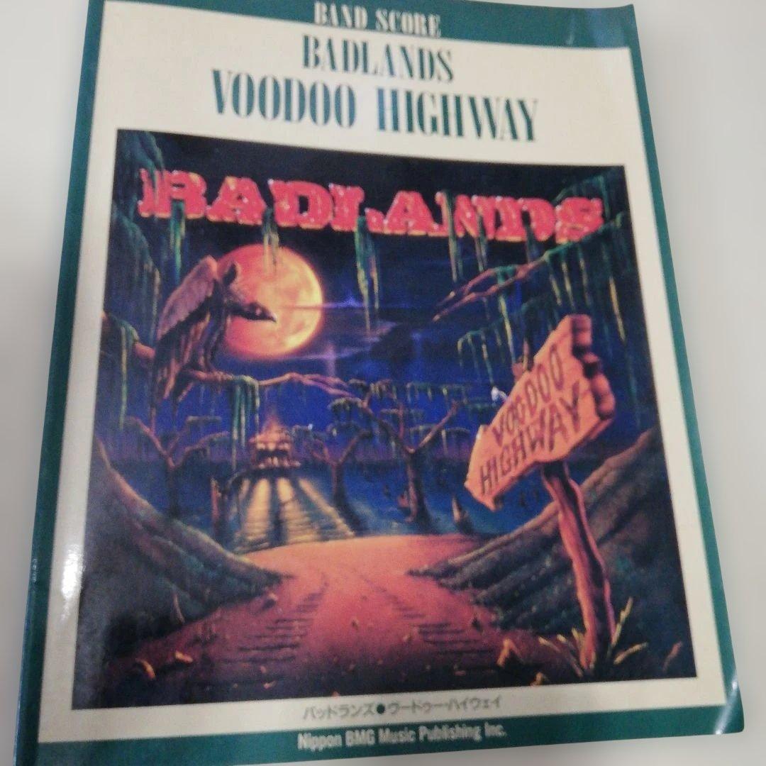 ​絶版 バンドスコア バッドランズ ヴードゥーハイウェイ ジェイクEリー