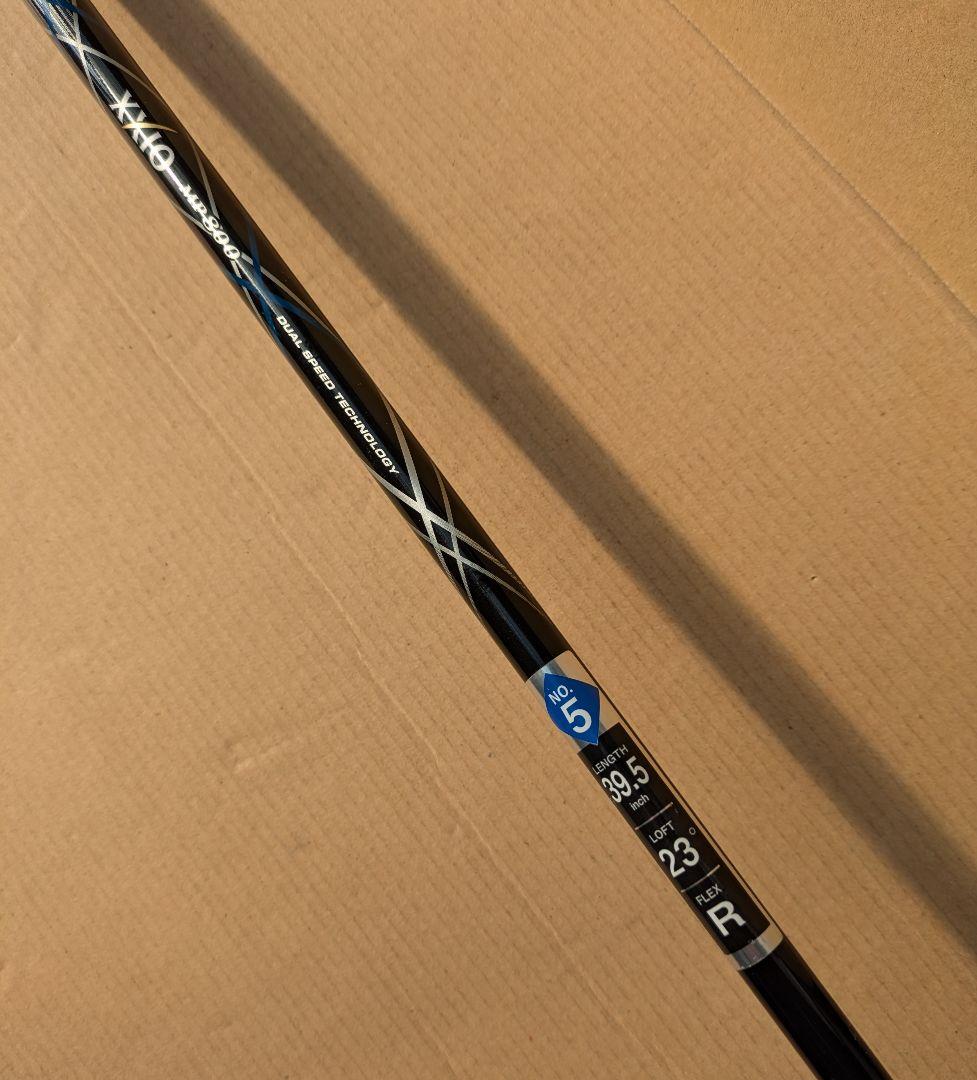 ゼクシオXXIO8 MP800 U5 ユーティリティ 23度 R