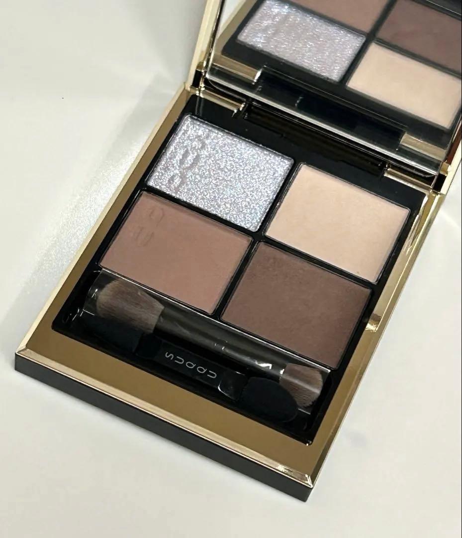 SUQQU スック シグニチャーカラーアイズ S03 霜来 限定 完売品