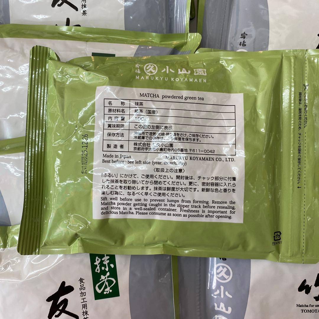 丸久小山園 抹茶 粉末緑茶友竹100g✖️10袋