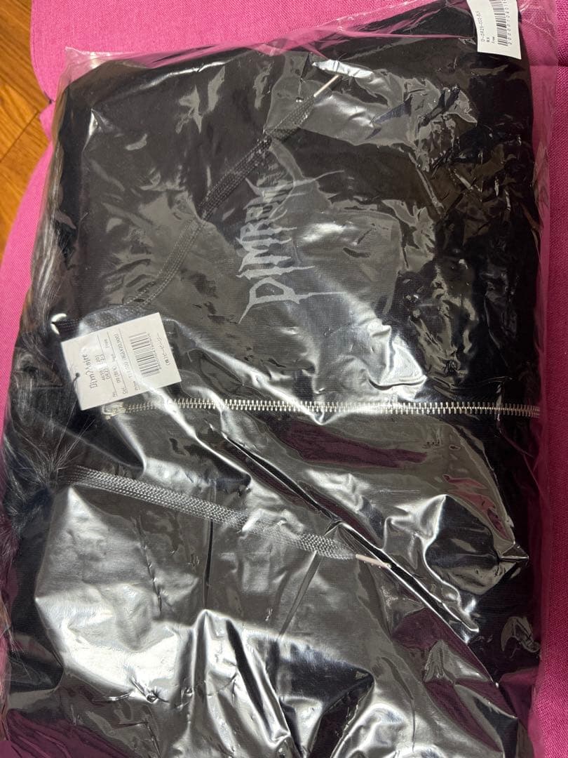 新品　【DIMREM】超ハトメファーフードパーカー【Black】