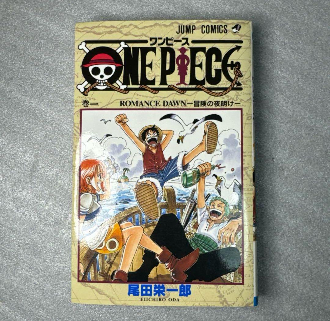 ワンピース 1 〜 110巻 全巻初版、帯付き /ジャンパラ　多数　おまけ付き