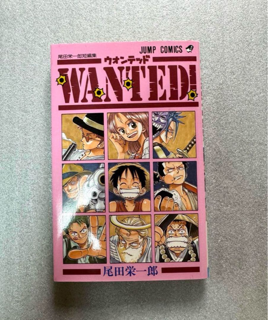 ワンピース 1 〜 110巻 全巻初版、帯付き /ジャンパラ　多数　おまけ付き