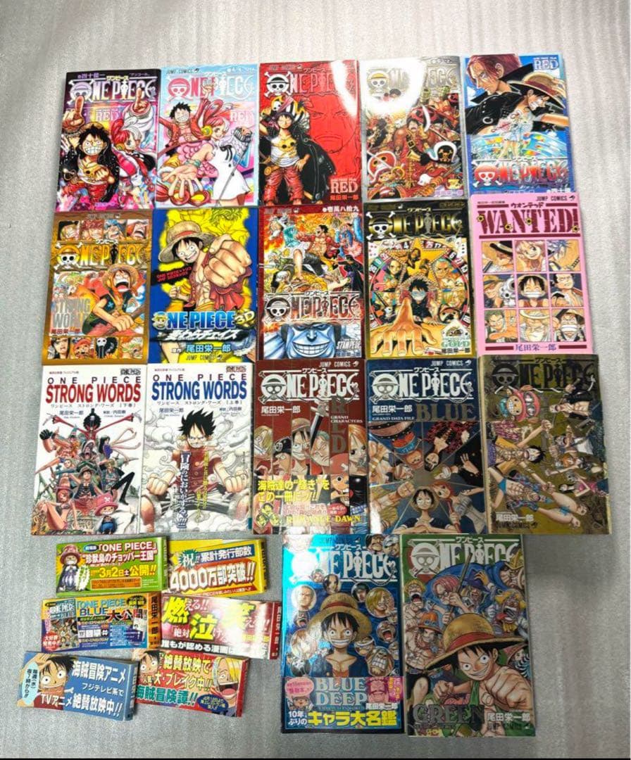 ワンピース 1 〜 110巻 全巻初版、帯付き /ジャンパラ　多数　おまけ付き